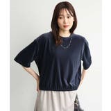 ネイビー | [洗える]シアーベロア 五分袖カットソー | MK MICHEL KLEIN