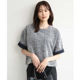 ネイビー | [洗える]カラフルネップ ジャージーツイードカットソー | MK MICHEL KLEIN