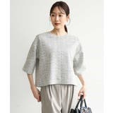 ライトグレー | [洗える]カラフルネップ ジャージーツイードカットソー | MK MICHEL KLEIN
