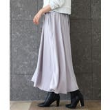 ライトグレー | 起毛サテンガウチョパンツ/洗える | MK MICHEL KLEIN