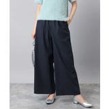 ネイビー（無地） | ストレートワイドパンツ(ストライプ・無地)/洗える | MK MICHEL KLEIN