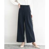 ネイビー | 2タックストレートワイドパンツ/洗える | MK MICHEL KLEIN