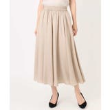 サテンガウチョパンツ/接触冷感/UVカット/洗える | MK MICHEL KLEIN | 詳細画像28 