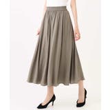 [瞬美シリーズ/UVカット/接触冷感/洗える]サテンガウチョパンツ | MK MICHEL KLEIN | 詳細画像84 