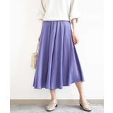 パープル | サテンガウチョパンツ/接触冷感/UVカット/洗える | MK MICHEL KLEIN