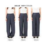 [SANAGARAシリーズ]デニムライク ワイドパンツ 接触冷感 | MK MICHEL KLEIN | 詳細画像3 