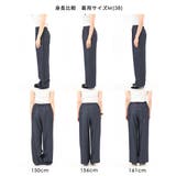 [SANAGARAシリーズ]デニムライク ワイドパンツ 接触冷感 | MK MICHEL KLEIN | 詳細画像4 