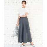 ストレッチ3タックワイドパンツ/洗える | MK MICHEL KLEIN | 詳細画像44 