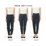 [洗える]ハイストレッチ細身シルエットパンツ | MK MICHEL KLEIN | 詳細画像2 