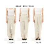 [接触冷感/洗える]バレル風シルエットストレッチパンツ | MK MICHEL KLEIN | 詳細画像25 