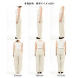 [接触冷感/洗える]バレル風シルエットストレッチパンツ | MK MICHEL KLEIN | 詳細画像26 