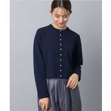 ネイビー | ドット釦コンパクトニットカーディガン/洗える | MK MICHEL KLEIN