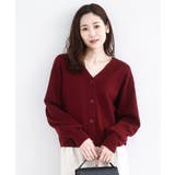 スムース編みVネックニットカーディガン/洗える | MK MICHEL KLEIN | 詳細画像1