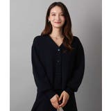 スムース編みVネックニットカーディガン/洗える | MK MICHEL KLEIN | 詳細画像20