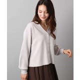 スムース編みVネックニットカーディガン/洗える | MK MICHEL KLEIN | 詳細画像24