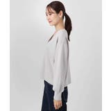 スムース編みVネックニットカーディガン/洗える | MK MICHEL KLEIN | 詳細画像8