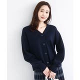 ネイビー | スムース編みVネックニットカーディガン/洗える | MK MICHEL KLEIN