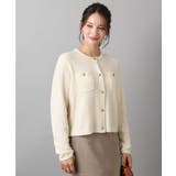 ミニブークレーカーディガン/洗える | MK MICHEL KLEIN | 詳細画像1