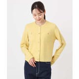 ミニブークレーカーディガン/洗える | MK MICHEL KLEIN | 詳細画像14