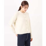 ヘアリーニットカーディガン/洗える | MK MICHEL KLEIN | 詳細画像38 