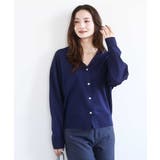 ネイビー（無地） | ドット釦Vネックカーディガン(無地・ボーダー)/洗える | MK MICHEL KLEIN