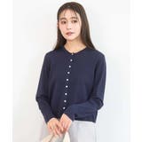 ドット釦ニットカーディガン/接触冷感/UVカット/洗える | MK MICHEL KLEIN | 詳細画像10 