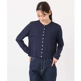 ドット釦ニットカーディガン/接触冷感/UVカット/洗える | MK MICHEL KLEIN | 詳細画像14 