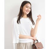 ドット釦ニットカーディガン/接触冷感/UVカット/洗える | MK MICHEL KLEIN | 詳細画像6 