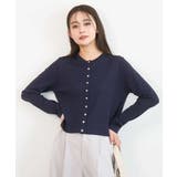 ネイビー | ドット釦ニットカーディガン/接触冷感/UVカット/洗える | MK MICHEL KLEIN