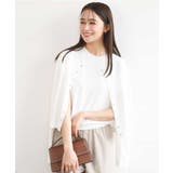 ホワイト | ドット釦ニットカーディガン/接触冷感/UVカット/洗える | MK MICHEL KLEIN