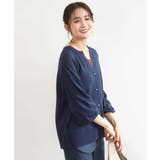 [UVカット/接触冷感/洗える]キーネックカーディガン | MK MICHEL KLEIN | 詳細画像2 