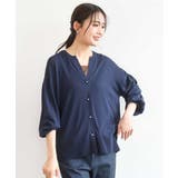 ネイビー | [UVカット/接触冷感/洗える]キーネックカーディガン | MK MICHEL KLEIN