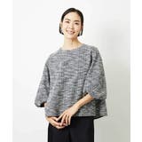 ツィードライクプルオーバー | MICHEL KLEIN | 詳細画像1 