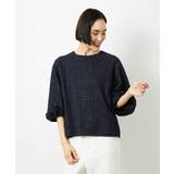 ツィードライクプルオーバー | MICHEL KLEIN | 詳細画像7 