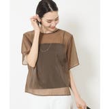 ブラウン(87) | [2WAY/セットアップ対応］シアーTブラウス(2点セット) | MICHEL KLEIN