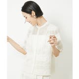 [セットアップ対応]チェックジャカードレースブラウス | MICHEL KLEIN | 詳細画像10 