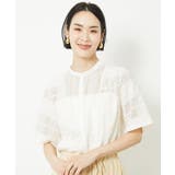 [セットアップ対応]チェックジャカードレースブラウス | MICHEL KLEIN | 詳細画像16 