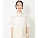 [セットアップ対応]チェックジャカードレースブラウス | MICHEL KLEIN | 詳細画像22 