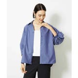 ブルー | 袖ボリュームシャツ | MICHEL KLEIN