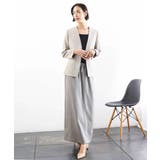 [セットアップ対応]ツイードライク ノーカラージャケット | MICHEL KLEIN | 詳細画像7 