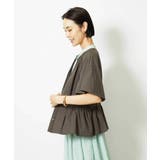 ジオメトリック柄ワンピース | MICHEL KLEIN | 詳細画像16 