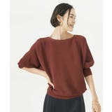 ダークレッド(07) | ホールガーメント(R)ドルマンスリーブニット(7分袖) | MICHEL KLEIN