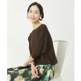 ブラウン(17/WEB限定カラー) | ホールガーメント(R)ドルマンスリーブニット(7分袖) | MICHEL KLEIN