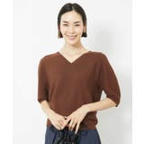 テラコッタ(17) | ホールガーメント(R)Vネックボリュームスリーブニット | MICHEL KLEIN