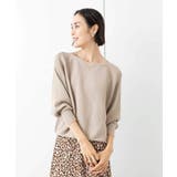 ホールガーメント(R)ドルマンスリーブニット(長袖) | MICHEL KLEIN | 詳細画像2