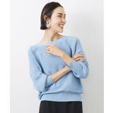 ライトブルー | ホールガーメント(R)ドルマンスリーブニット(長袖) | MICHEL KLEIN