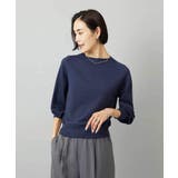 ホールガーメント(R)ボトルネックニット | MICHEL KLEIN | 詳細画像7 