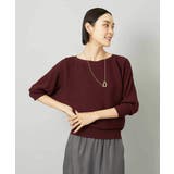 ボルドー | ［定番人気］ホールガーメント(R)ドルマンスリーブニット（7分袖） | MICHEL KLEIN