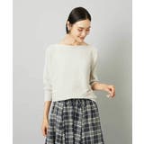 ベージュ | ［定番人気］ホールガーメント(R)ドルマンスリーブニット（7分袖） | MICHEL KLEIN