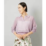 ラベンダー | シアースキッパーニットプルオーバー | MICHEL KLEIN